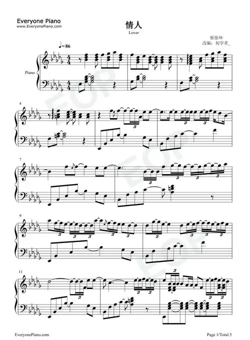 情人-蔡徐坤新歌歌词成了00后撩妹金句五线谱预览1