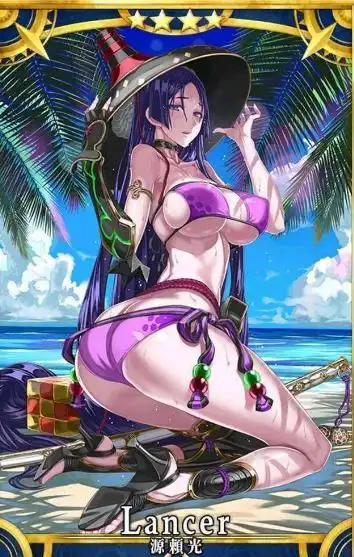 fgo五周年源赖光宝具本伤害增加重回一线光炮