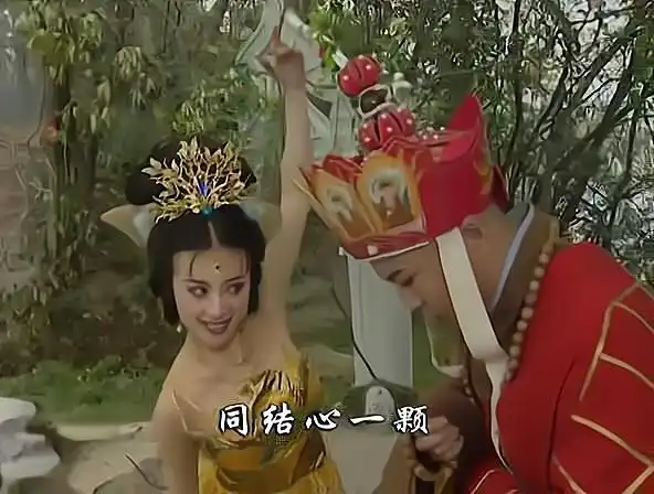 狮驼岭是哪一集