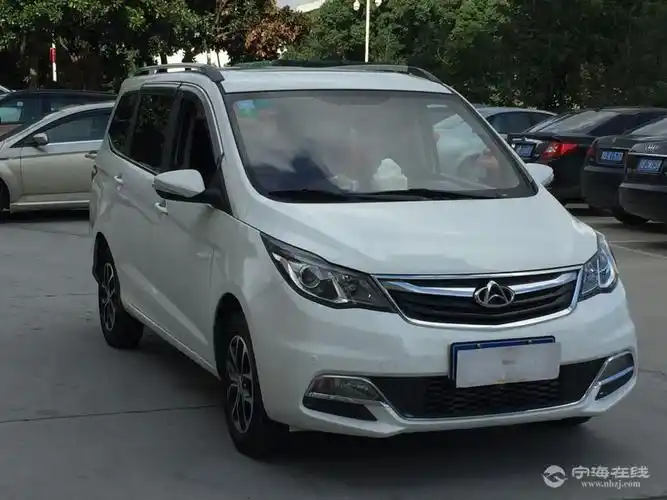 长安cs35欧尚15手动豪华版白色538万支持按揭