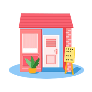 简约可爱卡通矢量房子屋子店铺店面小吃店