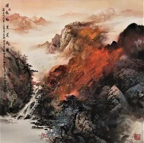 当代著名泼彩山水画家李长田