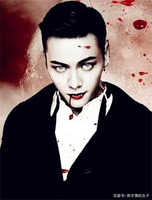 明星吸血鬼造型,黄晓明搞笑,王俊凯帅气,看到最后跪求真人出演