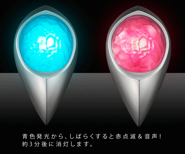 为什么有的奥特曼胸前有一个彩色计时器?