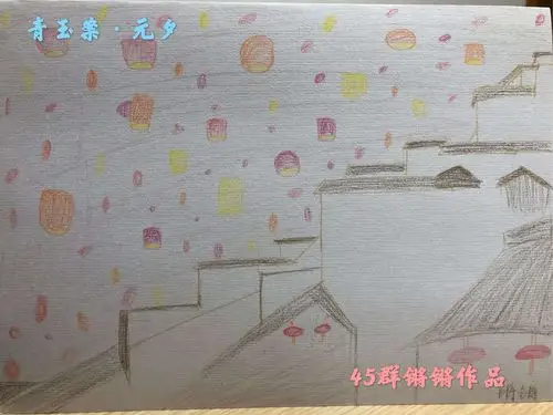 《青玉案·元夕》辛弃疾