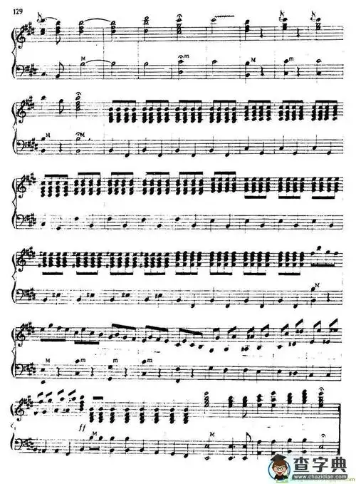 打虎上山手风琴谱(刘明亮改编作曲)