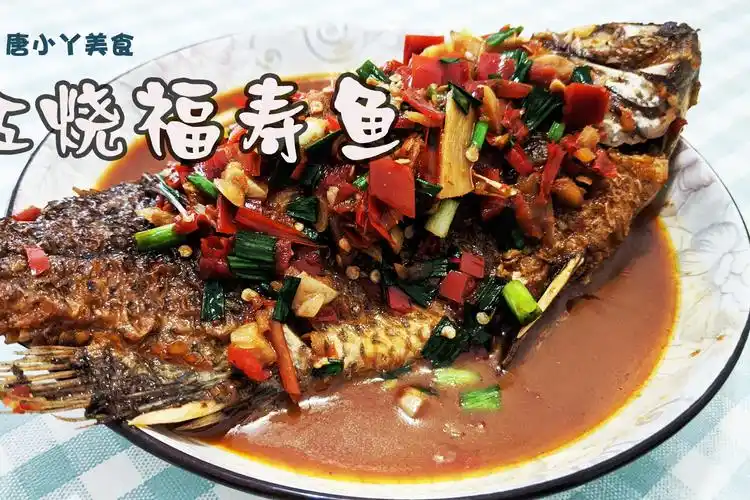 鲜嫩多汁的红烧福寿鱼做法简单一学就会