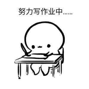 假期消防趣味答题来了~ 看看你能答对几道?