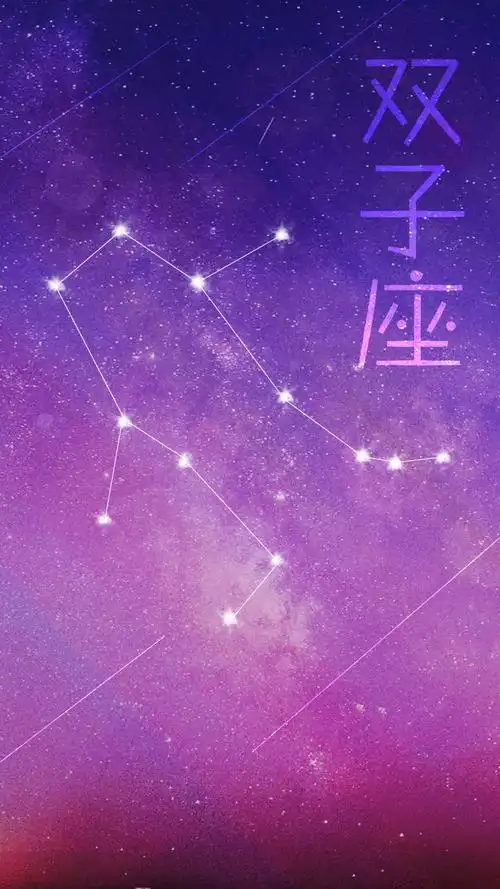 双子座之最,锁屏图片,高清手机壁纸,另类-回车桌面