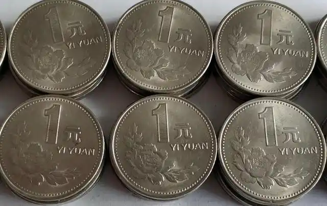 1994年的一元梅花硬币,现收藏的价值是多少?