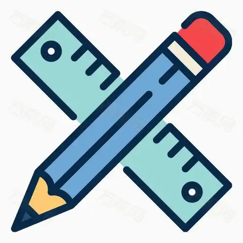 铅笔橡皮尺子的简笔画