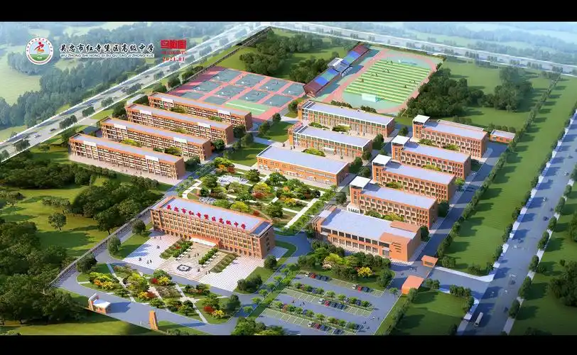红寺堡区高级中学鸟瞰图