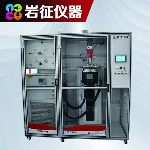 酯化聚合反应装置