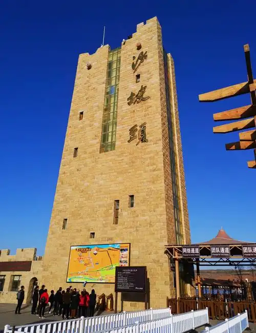 宁夏中卫市沙坡头万5a级景区