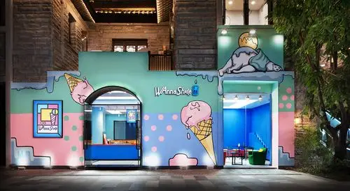 wanna share // 冰激凌店