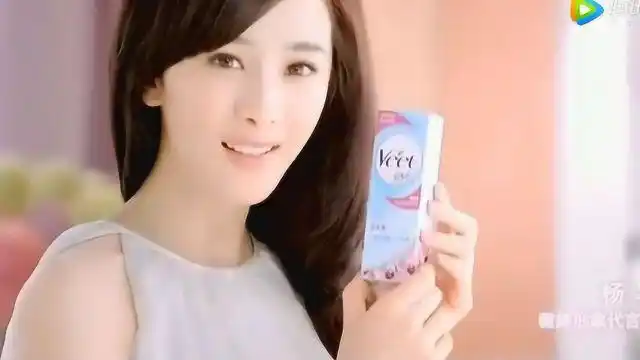 杨幂给脱毛膏做广告如果你知道脱毛膏成分要吓死了