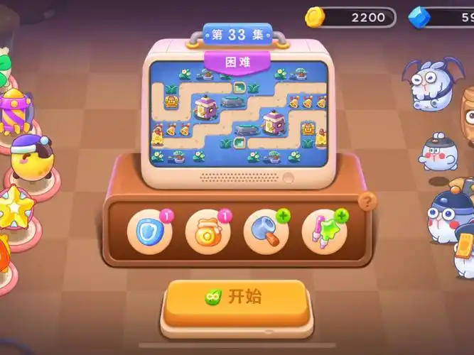 保卫萝卜4阿波道长第33关金萝卜道具全清