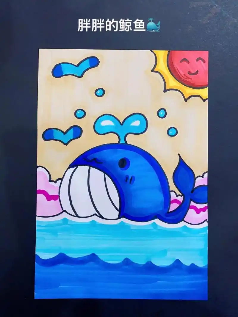 胖胖的鲸鱼95#简笔画 #鲸鱼 #巨齿鲨 #儿童画 #海洋动 - 抖音