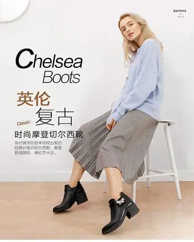 经典百搭 女款橄榄绿靴子 摩登时代