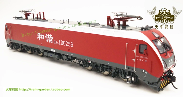 礼品比例ho模型仿真电力机车hxd1d和谐坦克