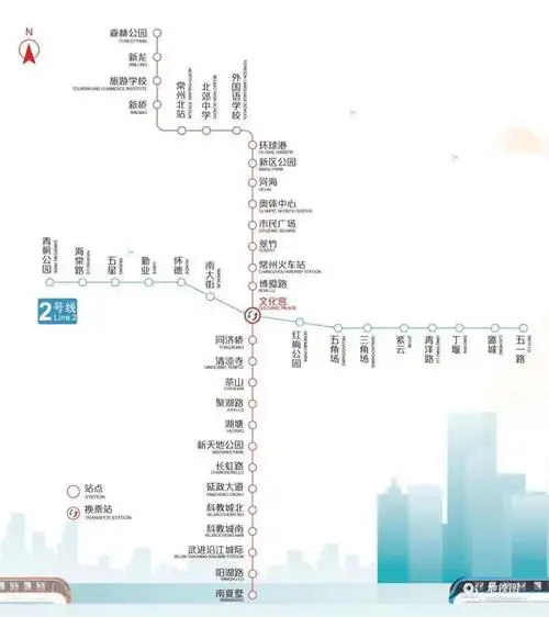 常州地铁2号线线路图运营时间票价站点查询下载
