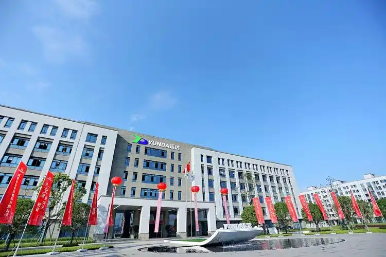 运达科技主办公大楼 图片来源:受访企业提供