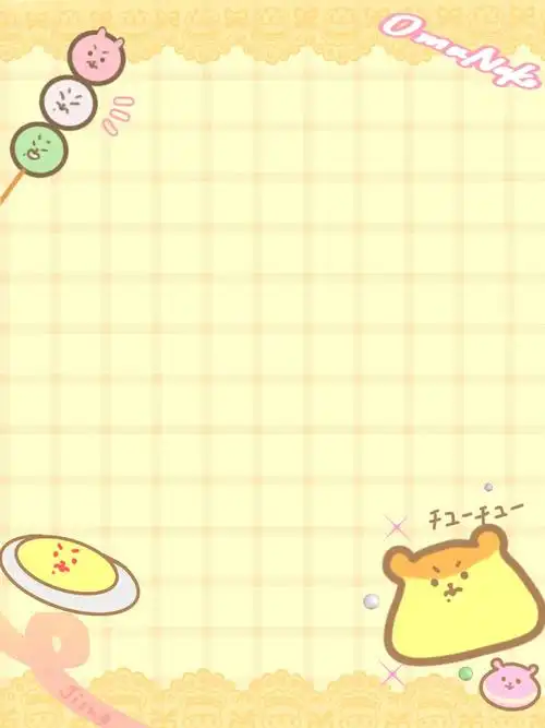 画了一些吱晟的复古味便签