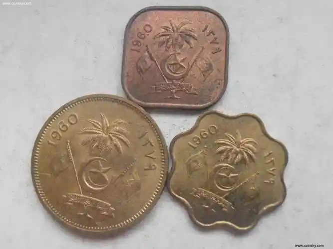 马尔代夫1960年好品相3枚