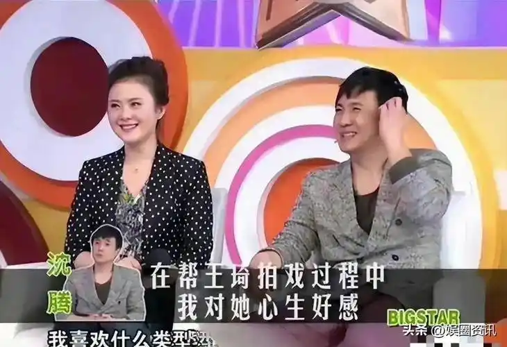 沈腾和老婆王琦穿情侣装一起参加婚礼,王琦肥胖原因众说纷纭_网友