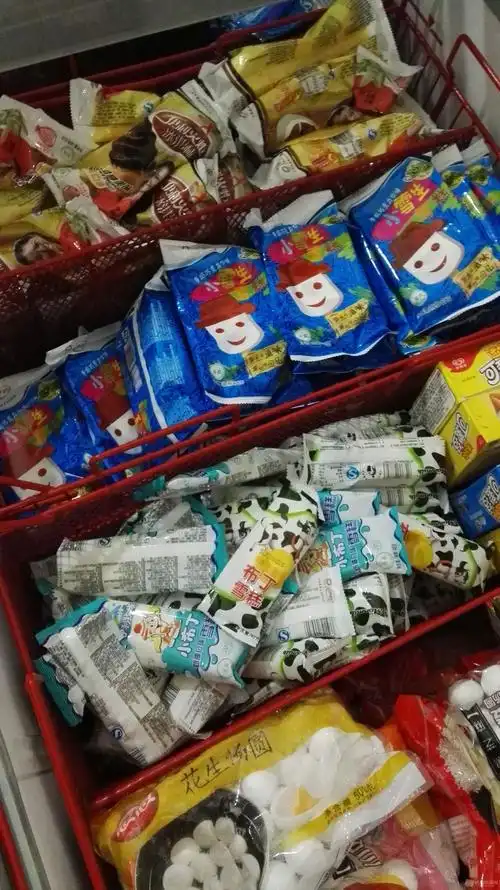 2017冰淇淋批发,零售,配送,冰柜投放.地址外双楠龙爪小区.