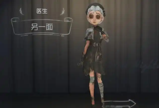 第五人格想要玩好这个游戏医生是转折点最主要是忍住诱惑