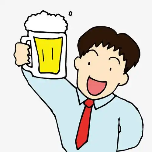 喝酒图片