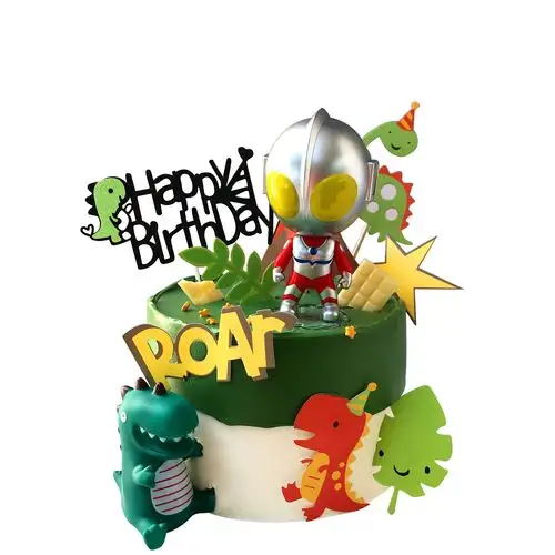 帝欧北京同城配送儿童卡通创意生日蛋糕男孩周岁新鲜生日蛋糕