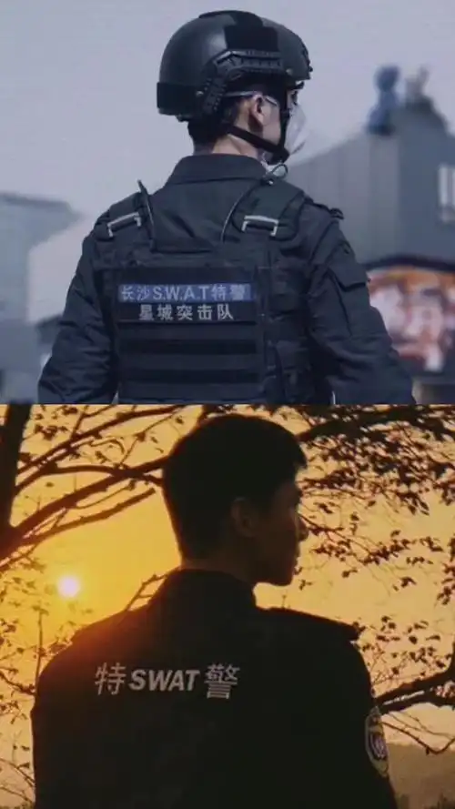 现实版#邢克垒 ,长沙超帅特警#刘曦钧 ,正是他们的付出才能带给我们