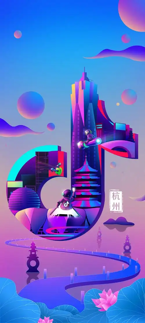 抖音 杭州站 kv 海报 插画