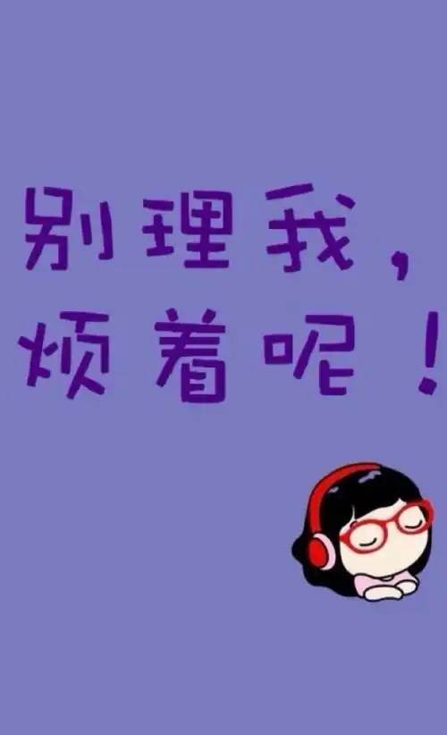 验证码短信在生活中的应用体现