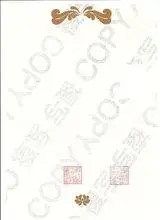 日语一级证书,日语n1级证书样本-凤舞