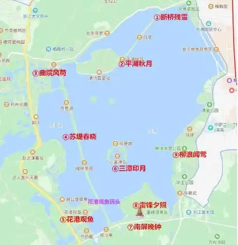 杭州西湖十大景点新十景