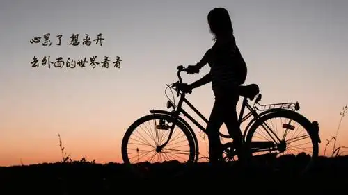 一个人感到十分心累的说说图片