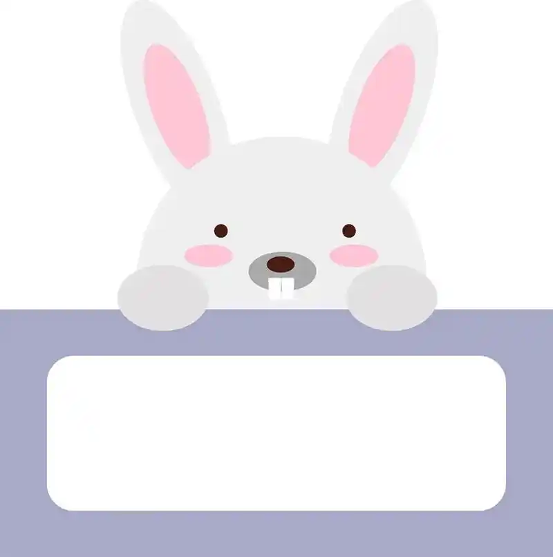 卡通版姓名贴电子版.#电子版 #幼教资源共享 #环创素材 # - 抖音