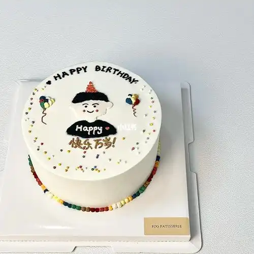 蛋糕#男孩蛋糕#ins风蛋糕#手绘蛋糕#最好吃的奶油蛋糕#生日蛋糕晒一晒