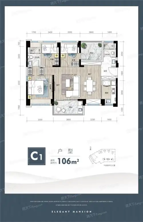 深圳超高人气楼盘缙山府vs深业东岭