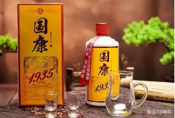 未开瓶的红酒过保质期后还能喝吗行家给出答案别再被误导了
