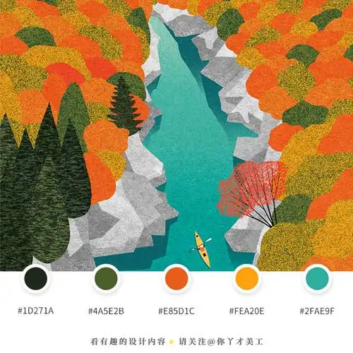 来自日本的插画设计师ryotakemasa的配色充满了和风特色做了一组色