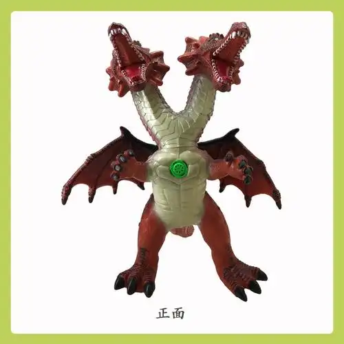 仿真双头飞龙软胶特大模型85公分带叫声儿童玩具西方魔龙怪兽恐龙