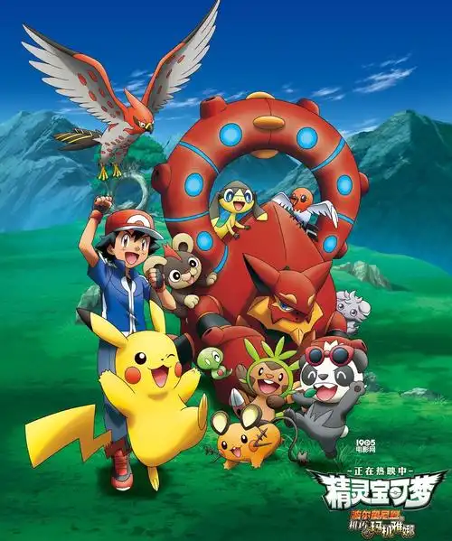 精灵宝可梦斩获新片最高分成亲子观众首选