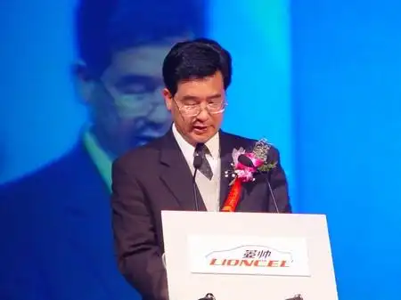 组图:福建省李川副省长在发布会上致辞