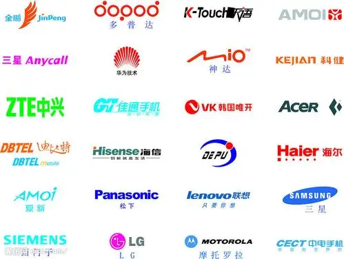 矢量手机标志大全矢量图__企业logo标志_标志图标_矢量图库_昵图网