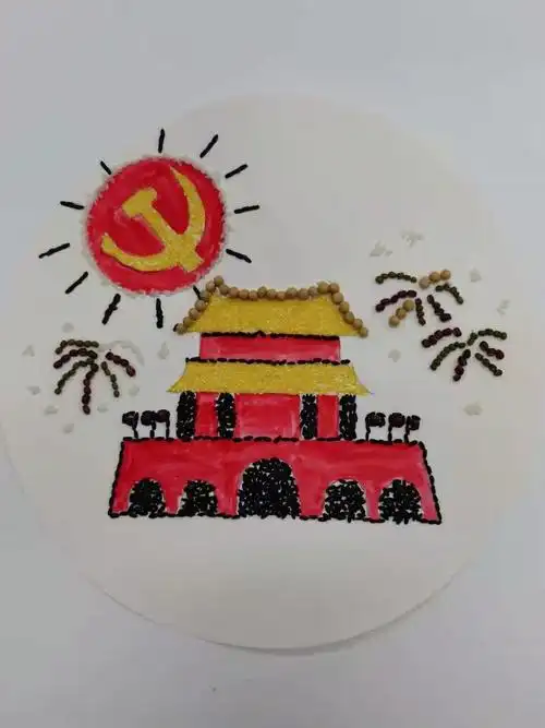 北京农学院第八届种子画大赛获奖通知