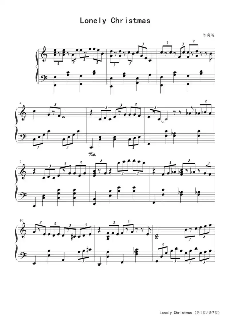 圣诞结 钢琴谱.